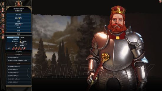 ����6�й�������_����6�й���������ͼ�Ľ���