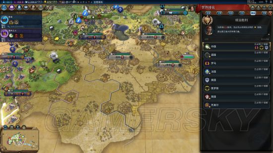 ����6�й�������_����6�й���������ͼ�Ľ���