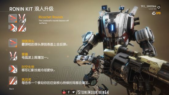 ̩̹����2ȫ̩̹���ܽ���_̩̹����2ȫ̩̹������������һ��