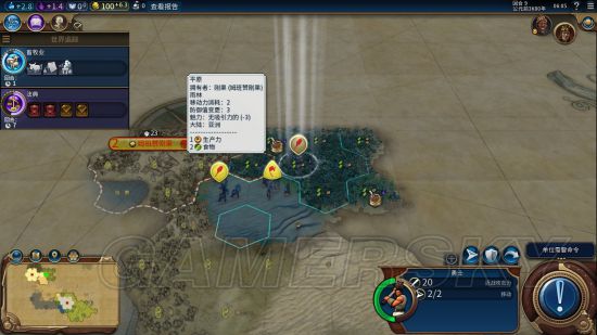 ����6�����Ѷ�˹��̩��ô��_����6˹��̩��������ʤ��ͼ��ս��