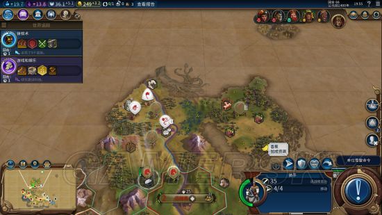 ����6�����Ѷ�˹��̩��ô��_����6˹��̩��������ʤ��ͼ��ս��