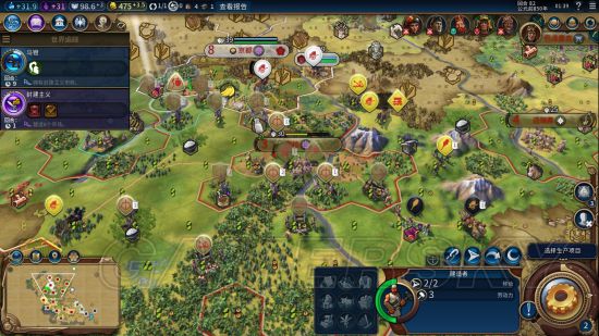 ����6�����Ѷ�˹��̩��ô��_����6˹��̩��������ʤ��ͼ��ս��