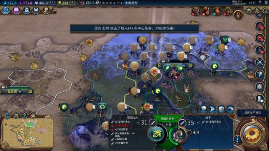 ����6�����Ѷ�˹��̩��ô��_����6˹��̩��������ʤ��ͼ��ս��