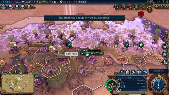 ����6�����Ѷ�˹��̩��ô��_����6˹��̩��������ʤ��ͼ��ս��