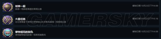 ����6�����ؿ�����������_����6�����ؿ�ǿ������ͼ�Ľ���