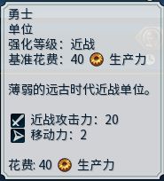 ����6˹��̩Ϊʲô����_����6˹��̩ǿ��ԭ��ͼ�Ľ���