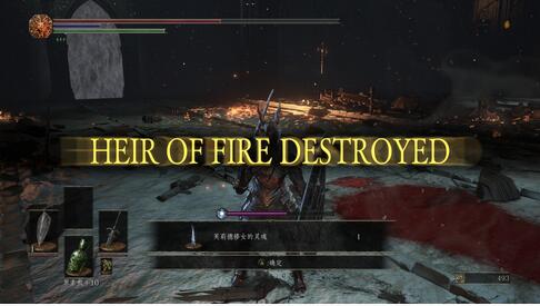 �ڰ�֮��3������Ů��ô��_�ڰ�֮��3��Ĺ�˴���֮����ô��