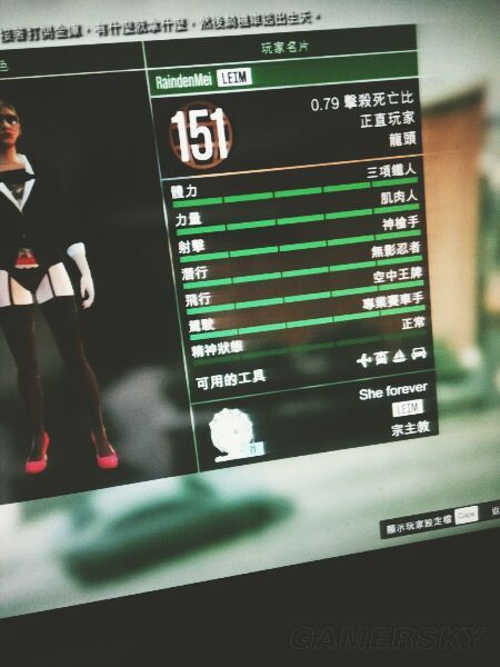 GTAOL��ô����̫ƽ�����_�����Գ���5����ģʽ̫ƽ��������ٹ���