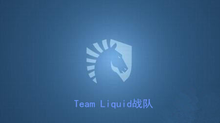 ����6TeamLiquidս�ӽ���_����6��ְ֧ҵս��TeamLiquid��Ա����