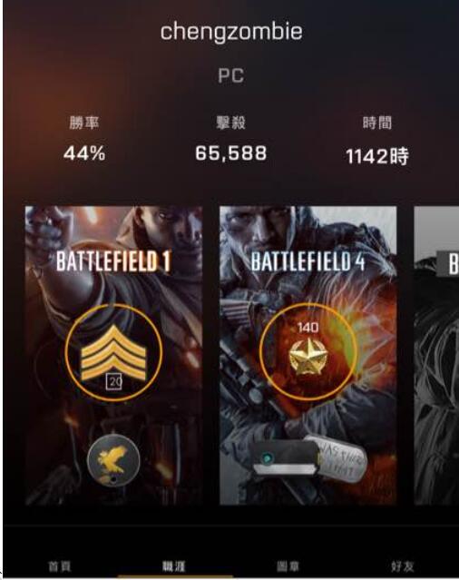 ս��1ͻ����10����ô��_ս��1ͻ��ʮ���淨�ĵø���