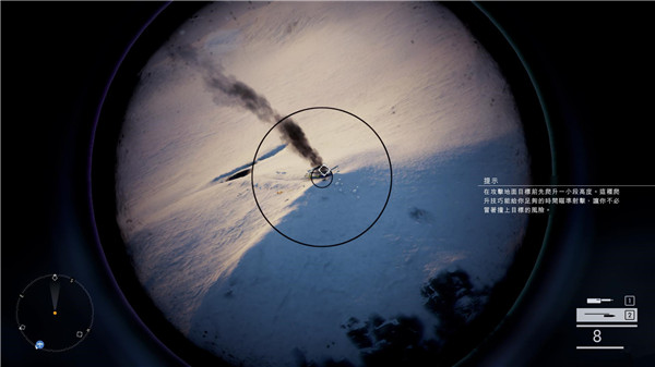 ս��1�Է�������ô��_ս��1�Է�������ͼ�����