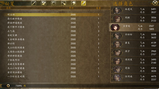 ���ͷ��ƴ�ǰ�����������ѧװ��bug_���ͷ��ƴ�ǰ��������bug�÷�����