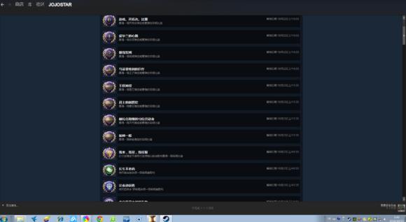 ����6��ǿ����ǰ����_����6��ǿ����TOP3ͼ��һ��