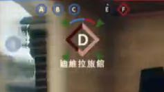 ս��1����Щʵ�ü���_ս��1��Ϸʵ�ü��ɹ���