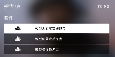 ս��1����Щʵ�ü���_ս��1��Ϸʵ�ü��ɹ���