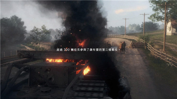 ս��1�����Ծ�������ô��_ս��1�����Ծ�����ͼ�Ĺ������