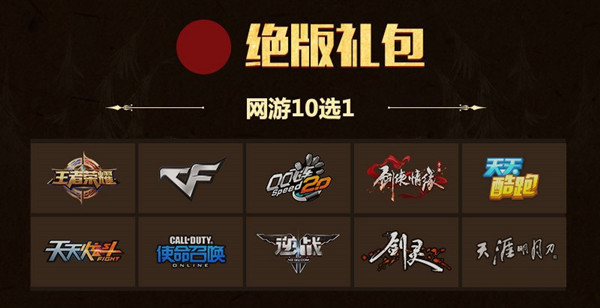 ����TGP�����泬�ͼ��ۿۻ����_���������������ȡ�������