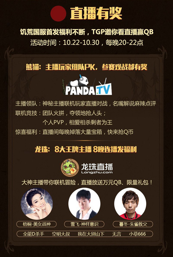 ����������TGP�����_�������������ۿ�ֱ�������