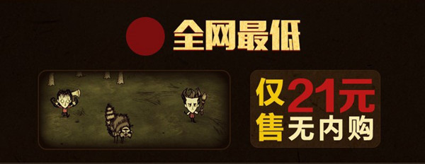 ������������ʱ���������_������������ʱ�ۿ��;���Ƥ��