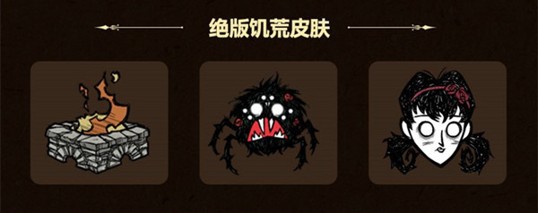 ������������ʱ���������_������������ʱ�ۿ��;���Ƥ��