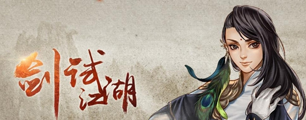 ���ͷ��ƴ�ǰ����Ԫ������������_���ͷ��ƴ�ǰ����Ԫ������λ�ý���