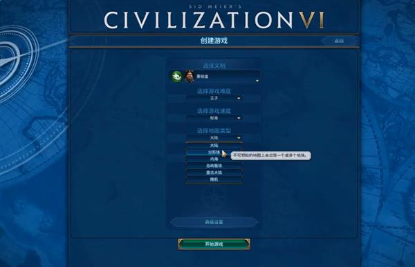 ����6�й�������ô��_����6�й������淨��Ƶ�̳�