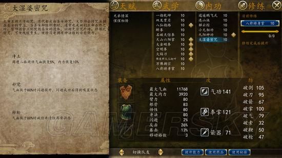 ���ͷ��ƴ�ǰ����Щ�ڹ�����_���ͷ��ƴ�ǰ��ʮ���ڹ���⼰��÷���