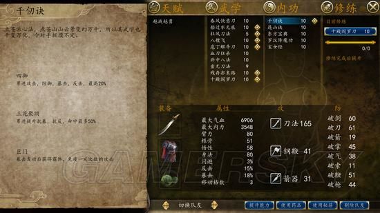 ���ͷ��ƴ�ǰ����Щ�ڹ�����_���ͷ��ƴ�ǰ��ʮ���ڹ���⼰��÷���