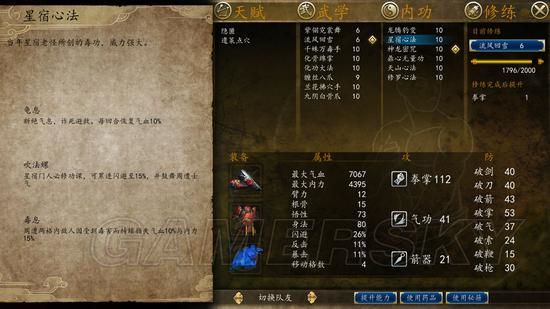 ���ͷ��ƴ�ǰ����Щ�ڹ�����_���ͷ��ƴ�ǰ��ʮ���ڹ���⼰��÷���