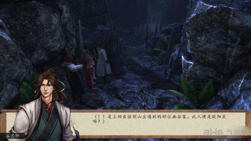 ���ͷ��ƴ�ǰ����ô��ɱŷ��Ц_���ͷ��ƴ�ǰ��ŷ��Ц��ɱͼ�Ĺ���