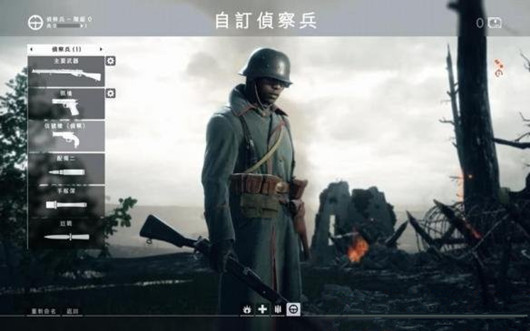 ս��1������ô��_ս��1�����淨����_ս��1��������ѡʲô����