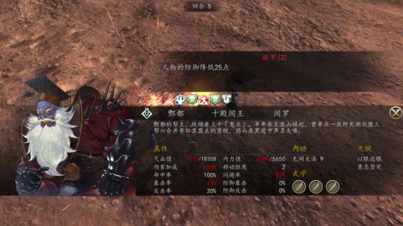 ���ͷ��ƴ�ǰ��������ô������_���ͷ��ƴ�ǰ�����ֶ��˶Կ���������ͼ�Ĺ���