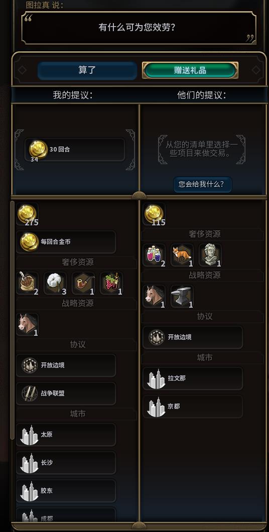 ����6��ô�ü�bugˢǮ_����6ˢǮBUGͼ�Ľ̳�