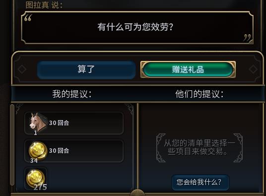 ����6��ô�ü�bugˢǮ_����6ˢǮBUGͼ�Ľ̳�