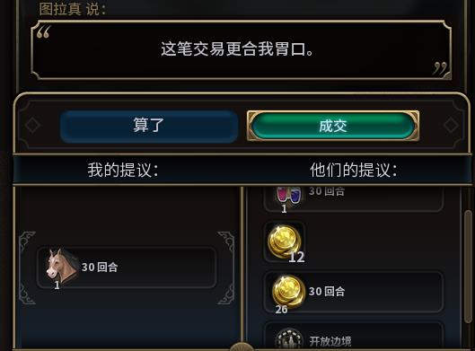 ����6��ô�ü�bugˢǮ_����6ˢǮBUGͼ�Ľ̳�