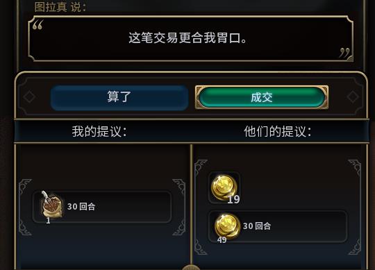 ����6��ô�ü�bugˢǮ_����6ˢǮBUGͼ�Ľ̳�