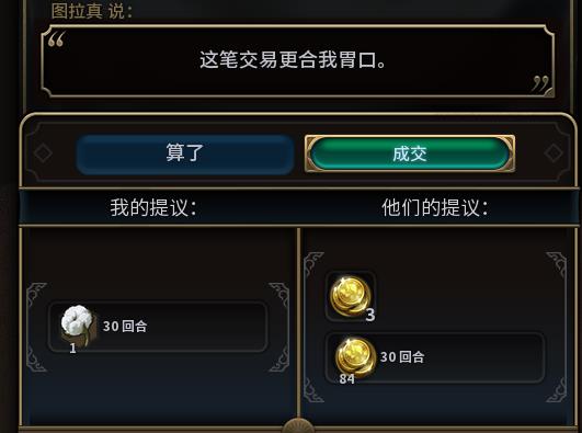 ����6��ô�ü�bugˢǮ_����6ˢǮBUGͼ�Ľ̳�