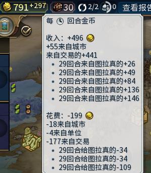 ����6��ô�ü�bugˢǮ_����6ˢǮBUGͼ�Ľ̳�