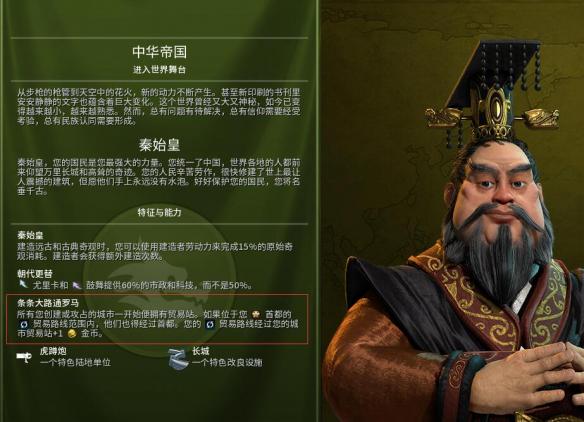 ����6��ô�޸���������_����6�������������������޸ķ���_����6��ô�޸���������