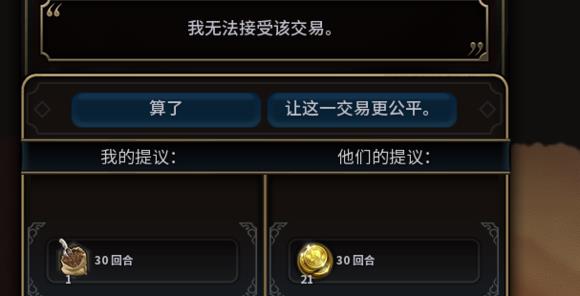 ����6����bug��ô����_����6����bugͼ�����