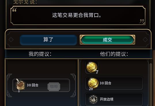 ����6����bug��ô����_����6����bugͼ�����