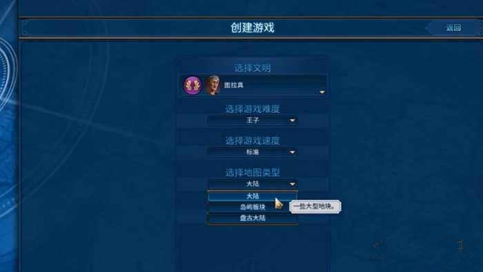 ����6��λս������ʲô��_����6��λս�����������