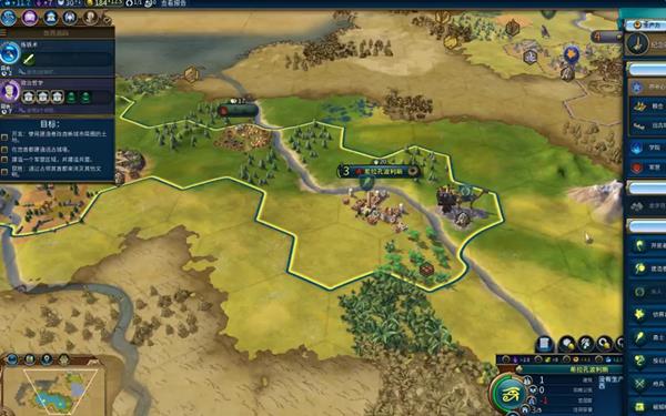 ����6����֪ʶ���_����6�˿���Դ�Ȼ���֪ʶ��Ƶ�̳�