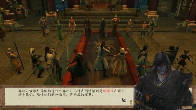 ���ͷ��ƴ�ǰ����а��������Ķ�_���ͷ��ƴ�ǰ����а������ͼ�Ĺ���