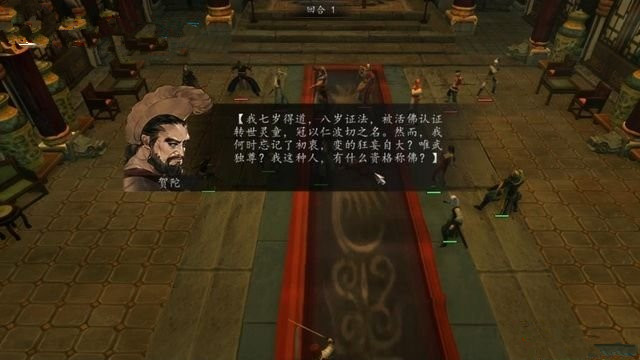 ���ͷ��ƴ�ǰ����а��������Ķ�_���ͷ��ƴ�ǰ����а������ͼ�Ĺ���