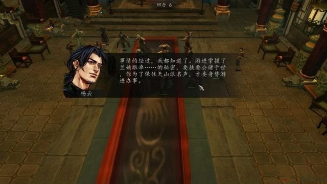 ���ͷ��ƴ�ǰ����а��������Ķ�_���ͷ��ƴ�ǰ����а������ͼ�Ĺ���