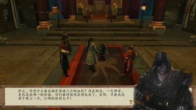 ���ͷ��ƴ�ǰ����а��������Ķ�_���ͷ��ƴ�ǰ����а������ͼ�Ĺ���