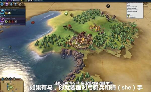 ����6��Ϸ��ô��_����6�����ܽ��ĵ�