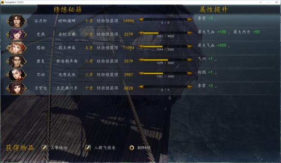 ���ͷ��ƴ�ǰ����ʦ�ַ�������ô��_���ͷ��ƴ�ǰ����������ʦ���淨����