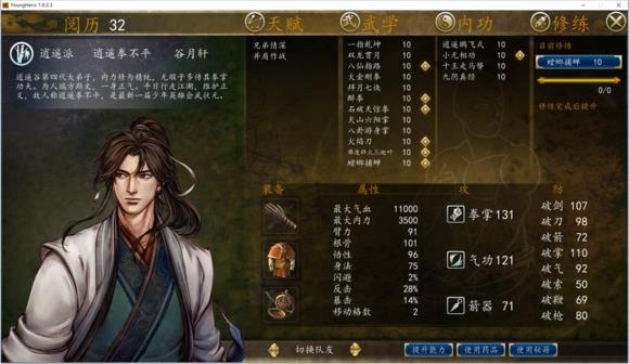 ���ͷ��ƴ�ǰ����ʦ�ַ�������ô��_���ͷ��ƴ�ǰ����������ʦ���淨����